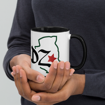 Mug à Intérieur Coloré