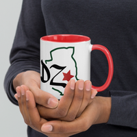 Mug à Intérieur Coloré