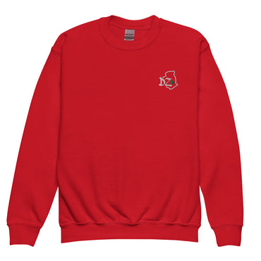 Sweat classique enfant | Gildan 18000B